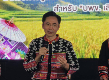 โมเดลแก้ฝุ่นยั่งยืน จับคู่เอกชนซื้อเศษวัสดุเกษตร ... พารามิเตอร์รูปภาพ 67
